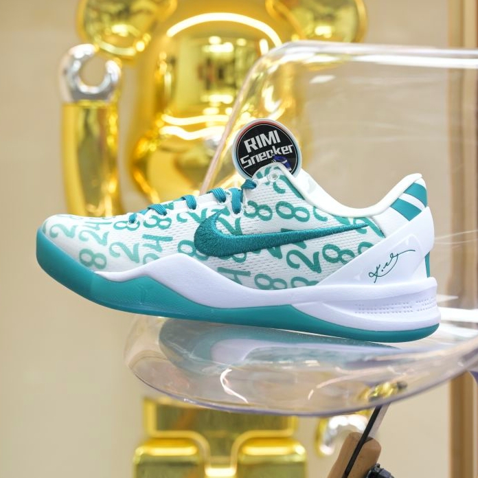 Nike Kobe 8 Protro"Aqua"