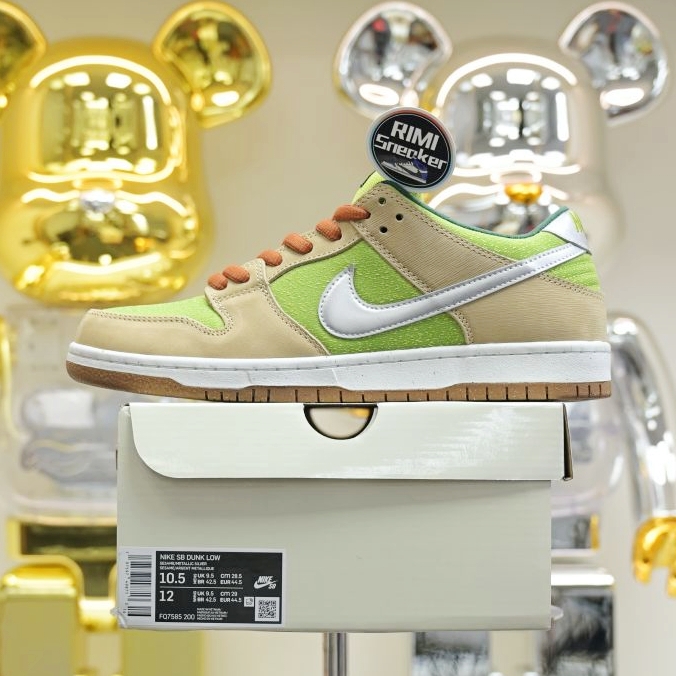 Nike Dunk SB Low"Dinner Plate"