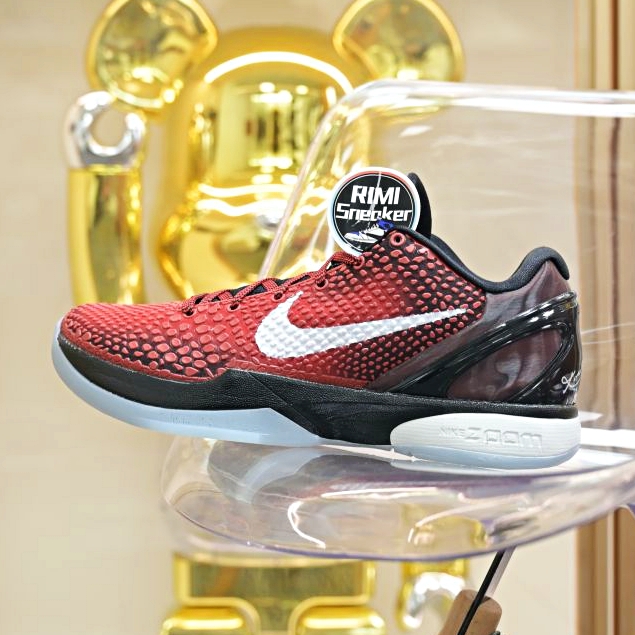 Nike Zoom Kobe 6 Protro "All-Star" 2021