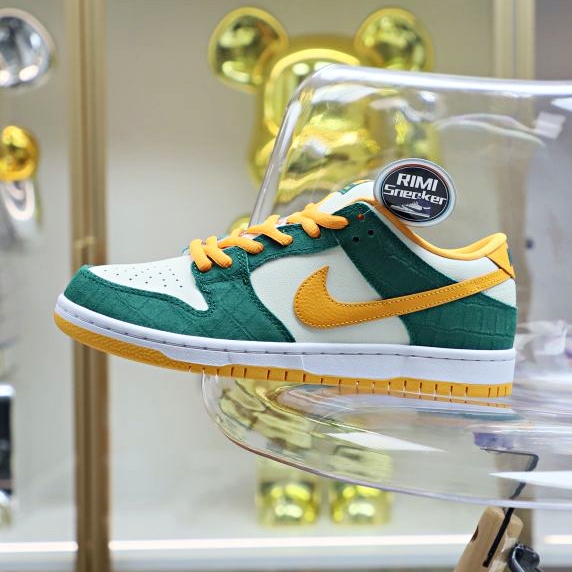 Nike Dunk SB Low Pro"Legion Pine"