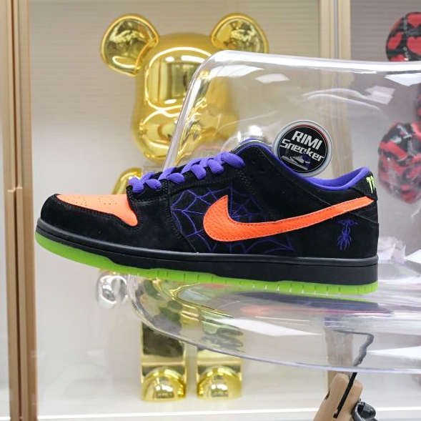 Nike Dunk SB Low SB Pro "Night of Mischief"