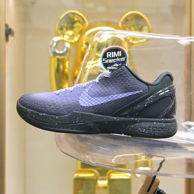 Nike Zoom Kobe 6 Protro "EYBL"