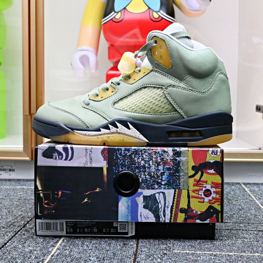 AIR JORDAN 5 "JADE HORIZON" DC7501-300