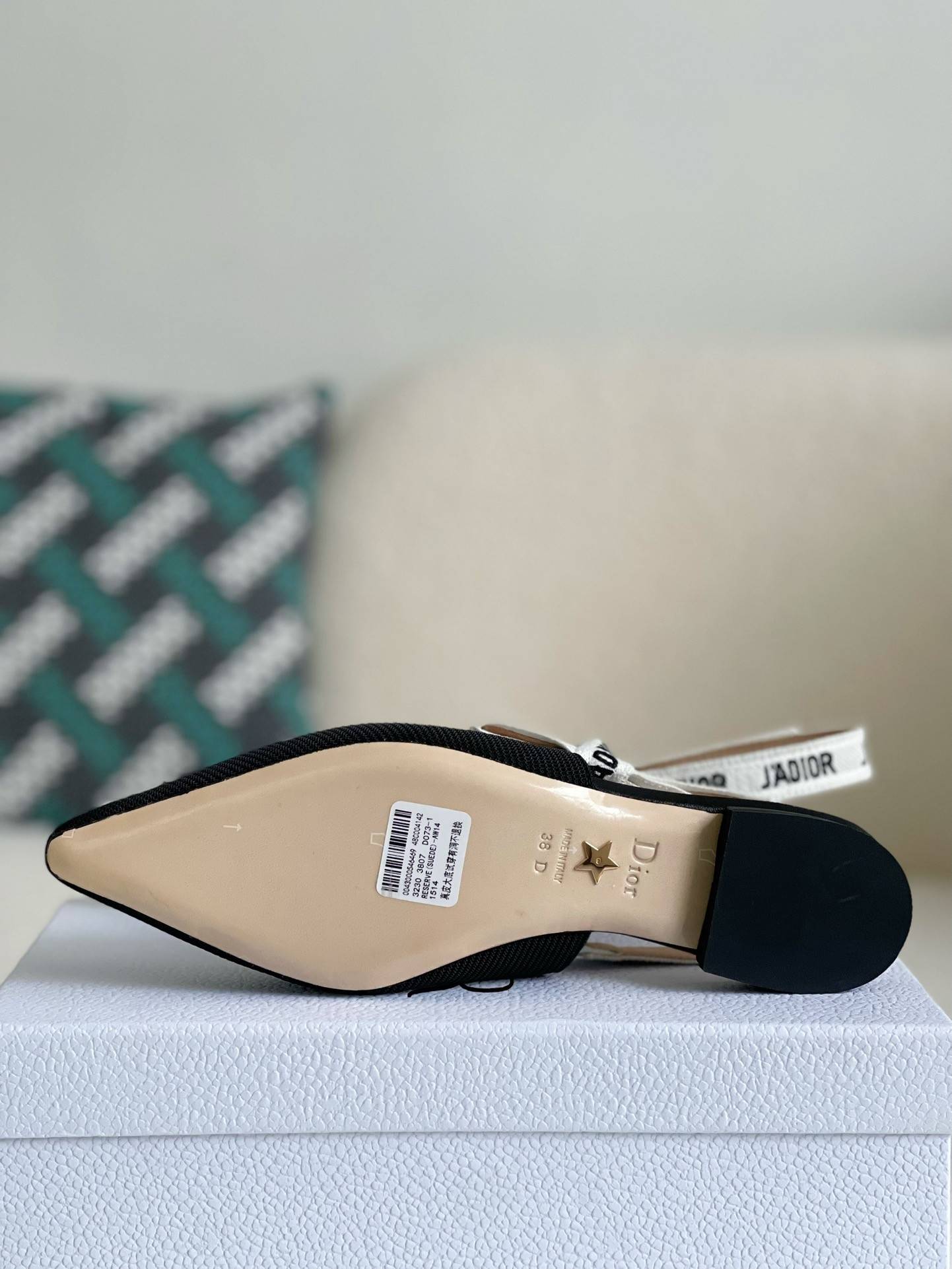D*OR J'AD*OR ballet flats