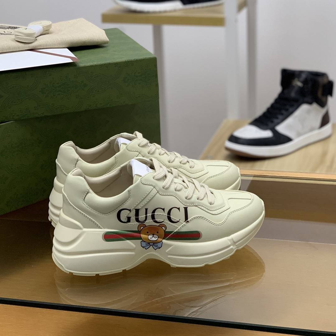 GU*IRetro Clunky Sneaker