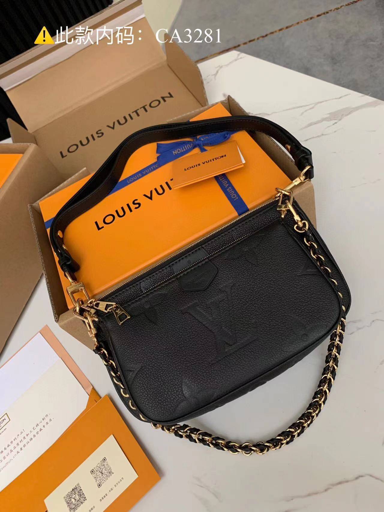 L*V Multi Pochette Accessoires M58520