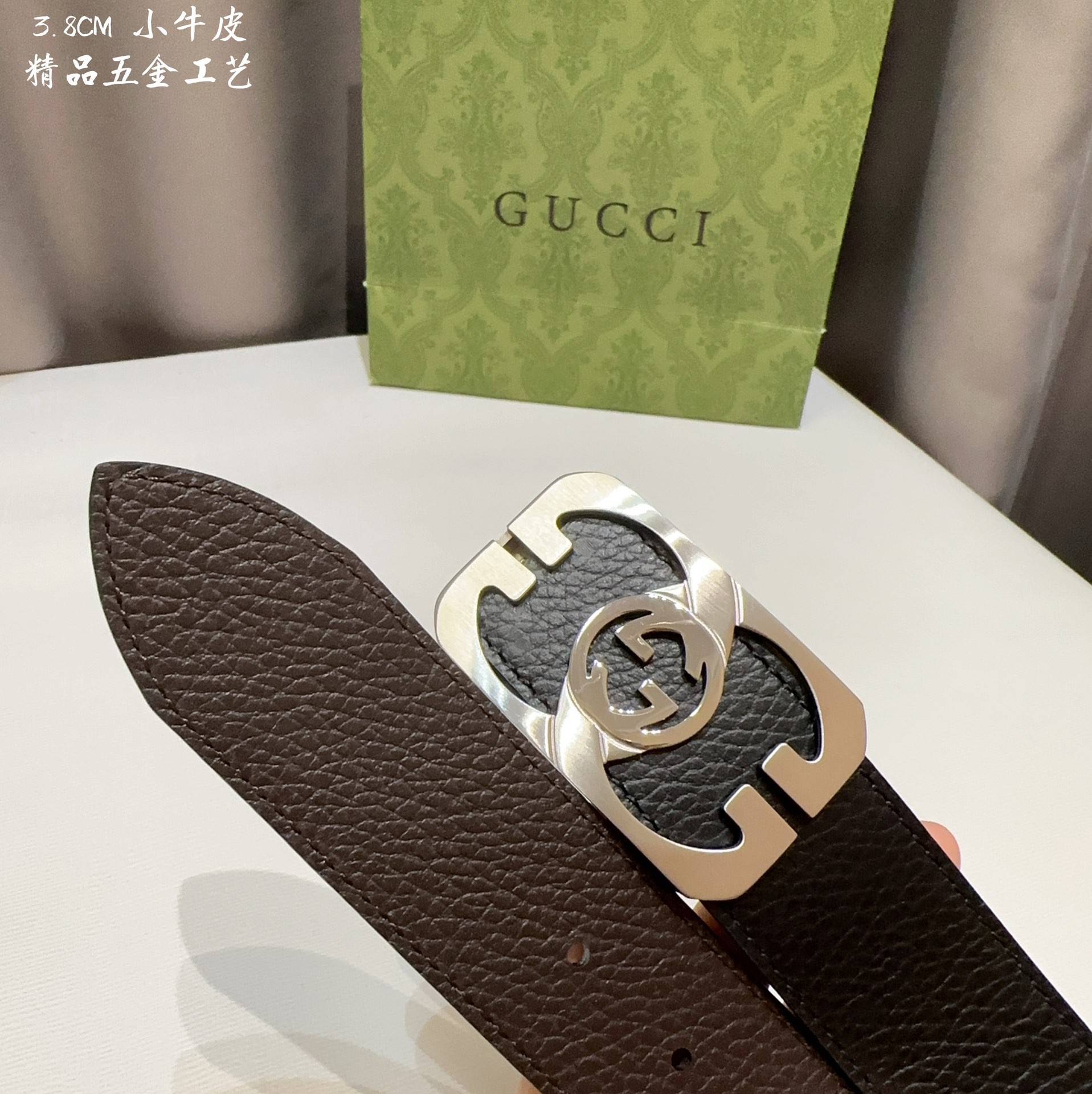 G*u*i men's belts 000150