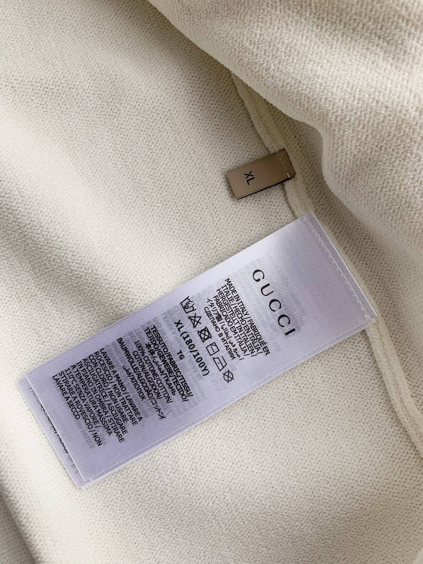 G*u*i x adidas men's knitted sweater jacket