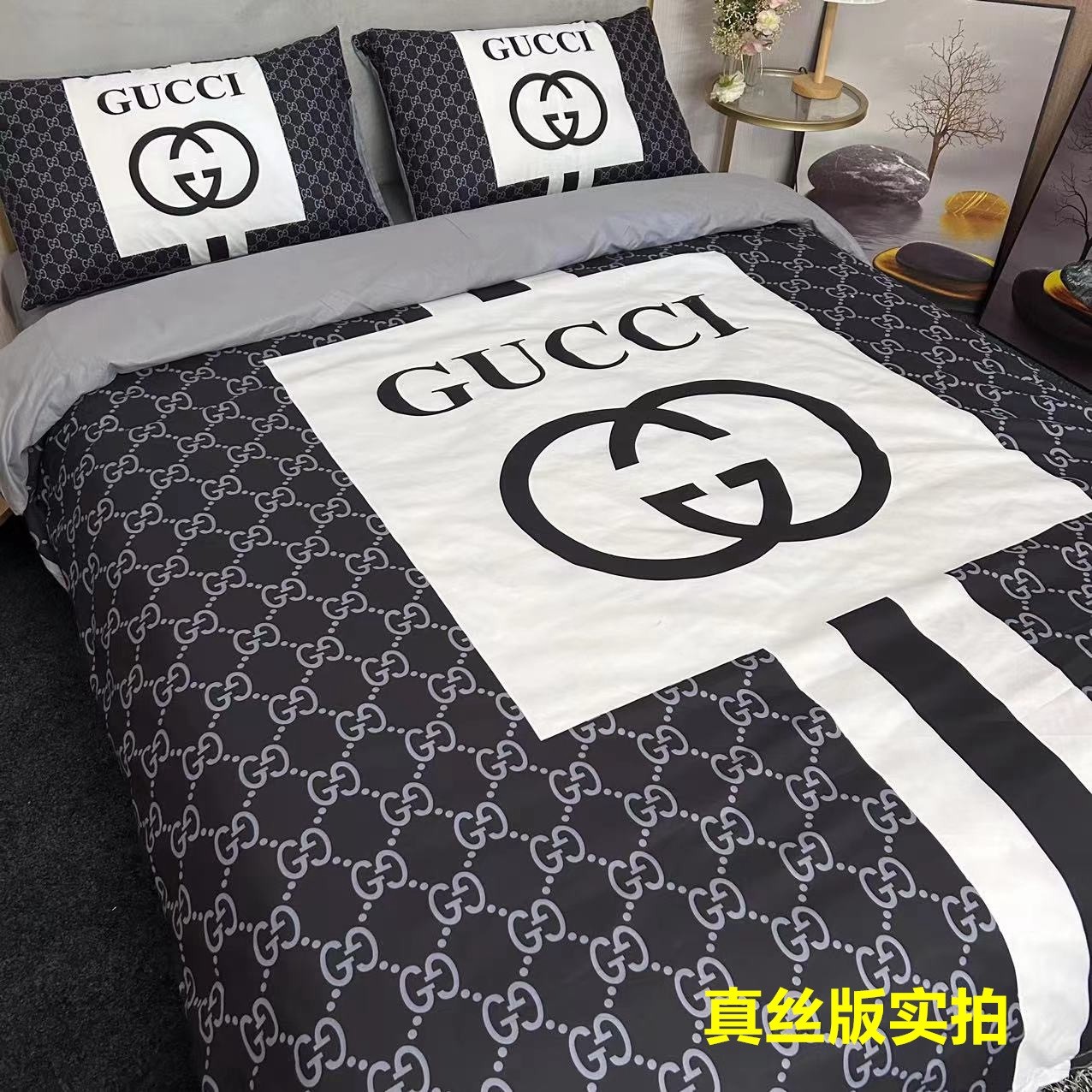 bedding-G*u*i four-piece set