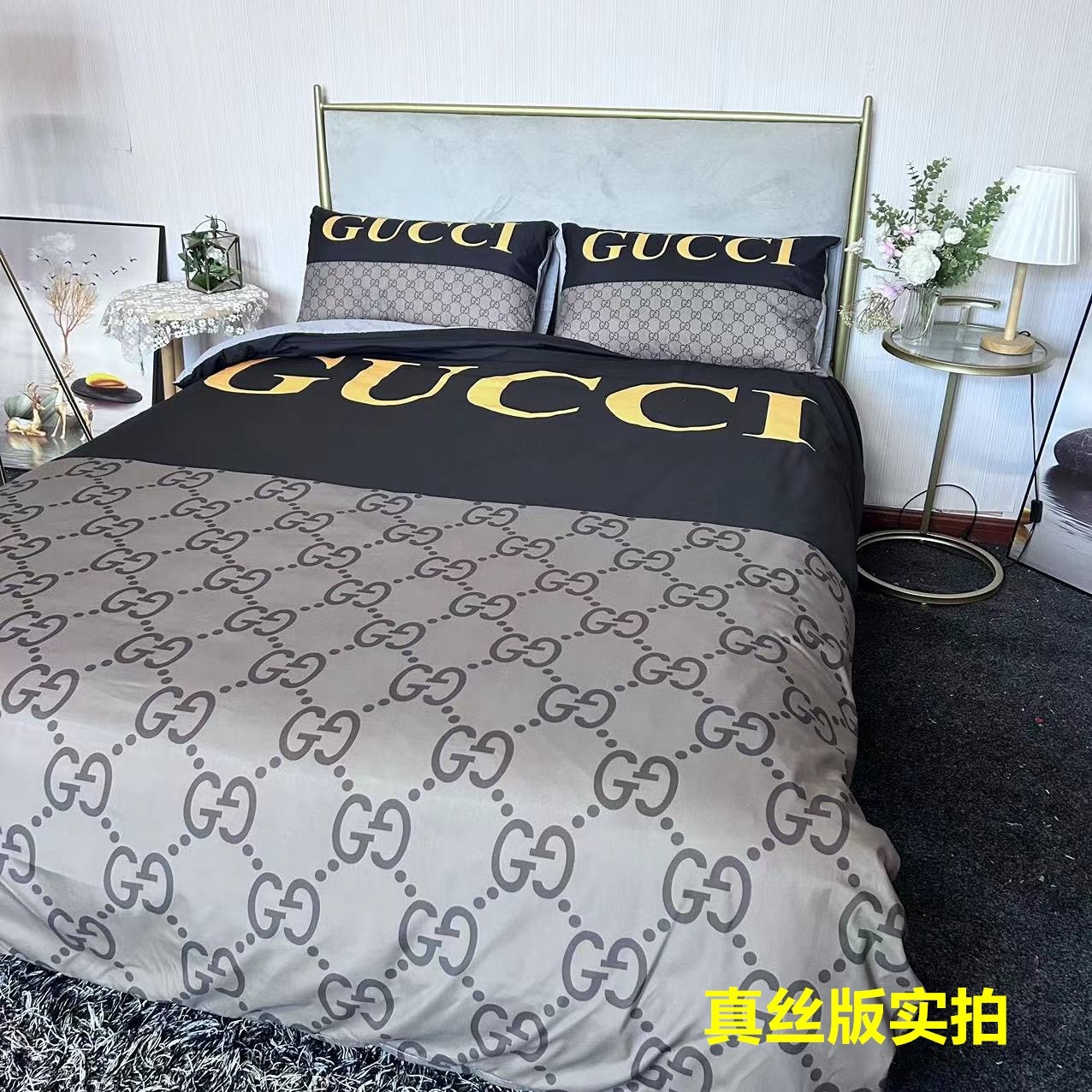 bedding-G*u*i four-piece set