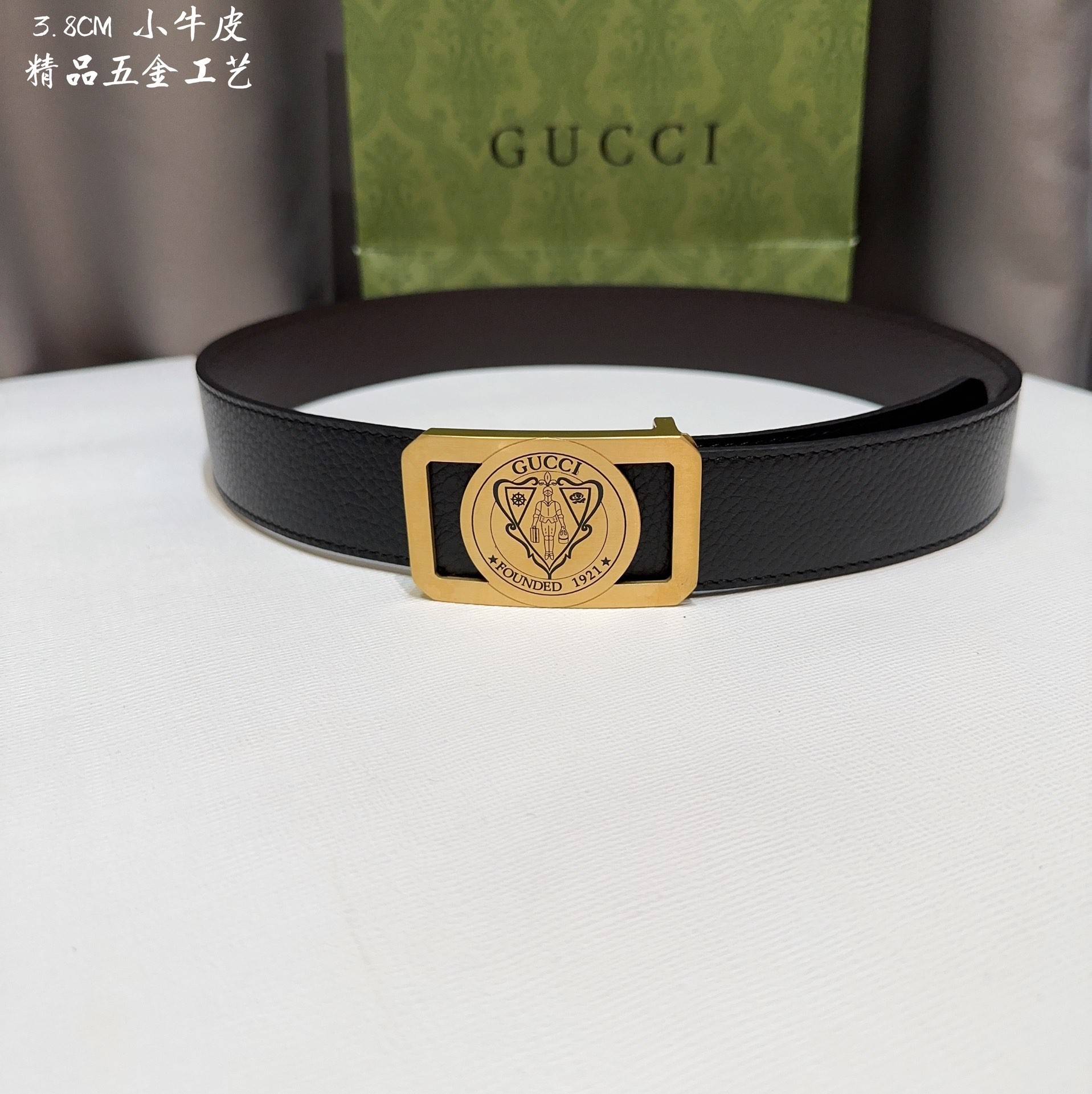 G*u*i men's belts 000150