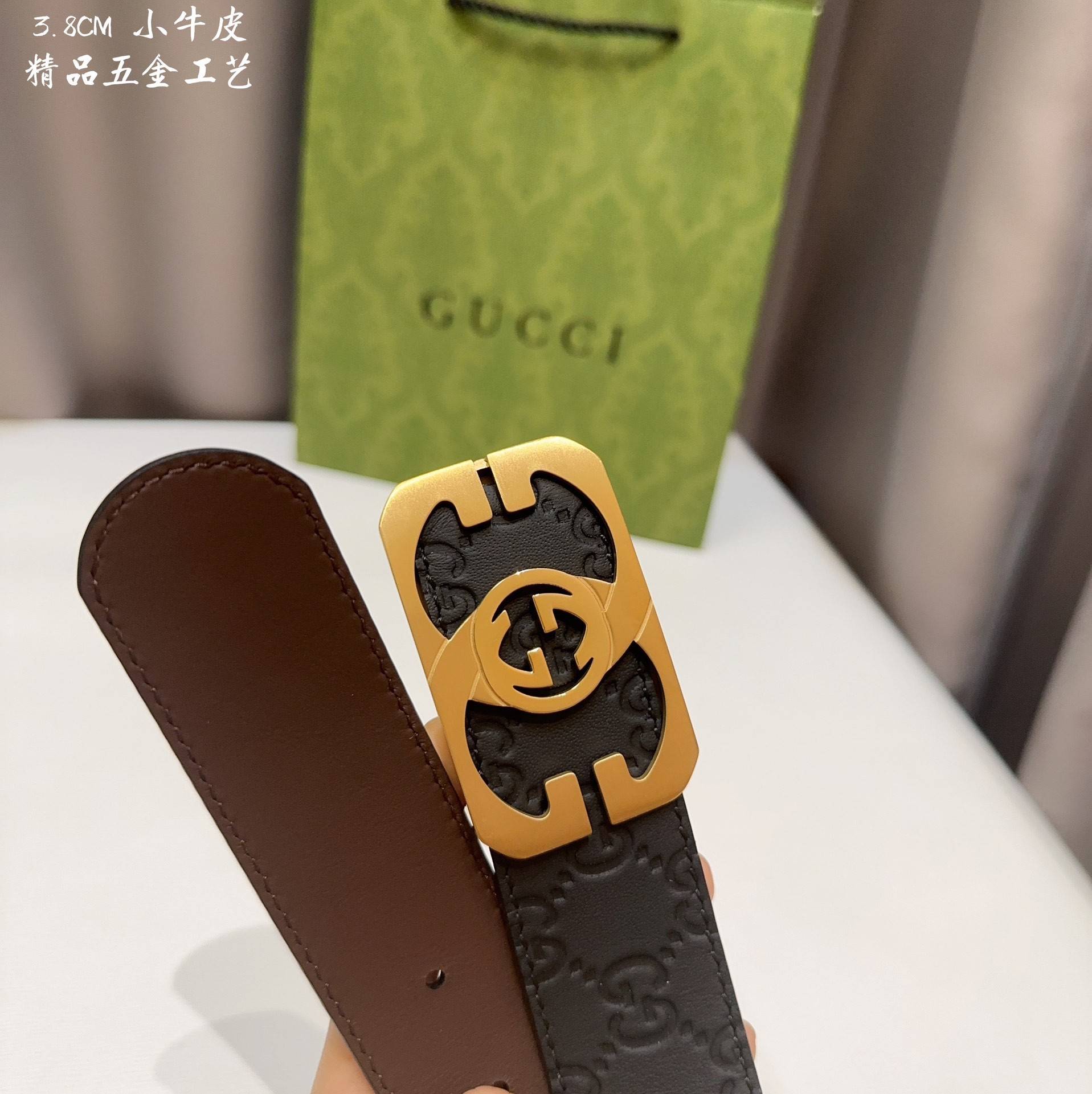 G*u*i men's belts 000150