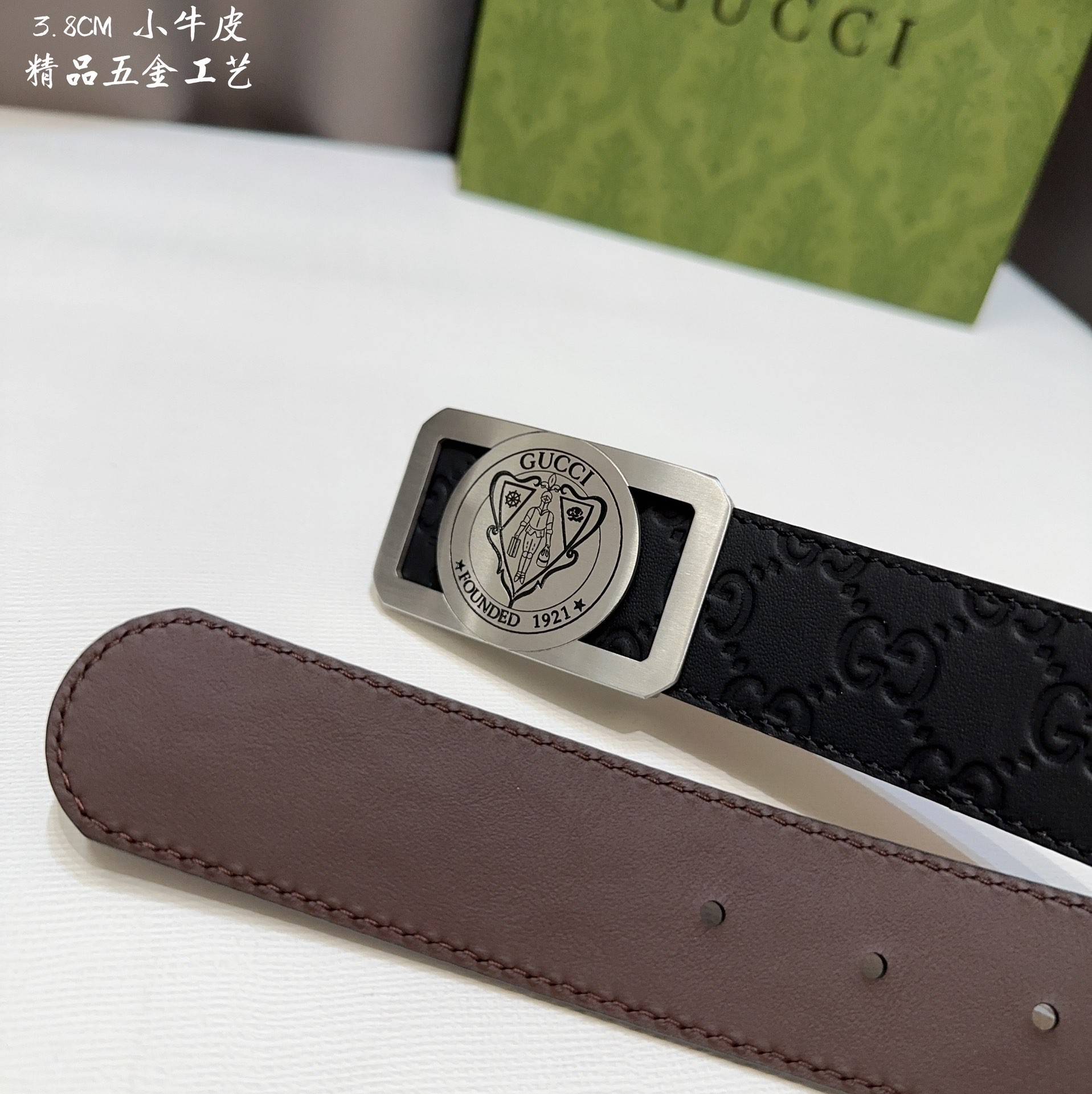 G*u*i men's belts 000150