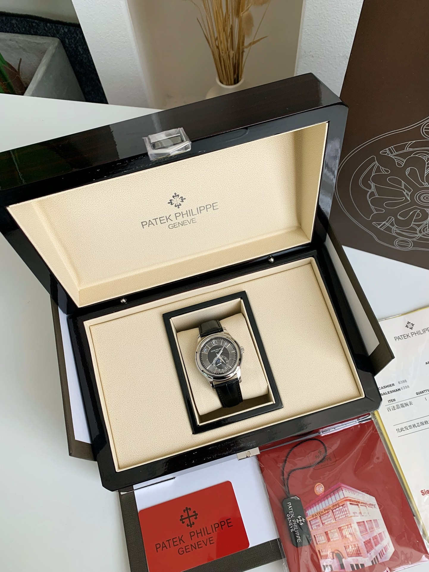 PATEKPHILIPPE 5205G-013 s eries watch