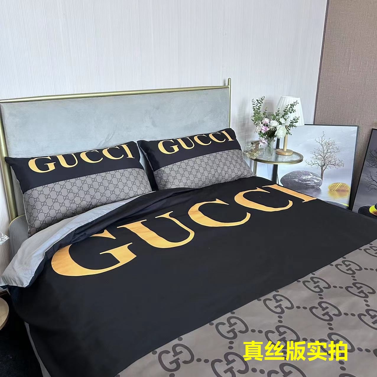bedding-G*u*i four-piece set