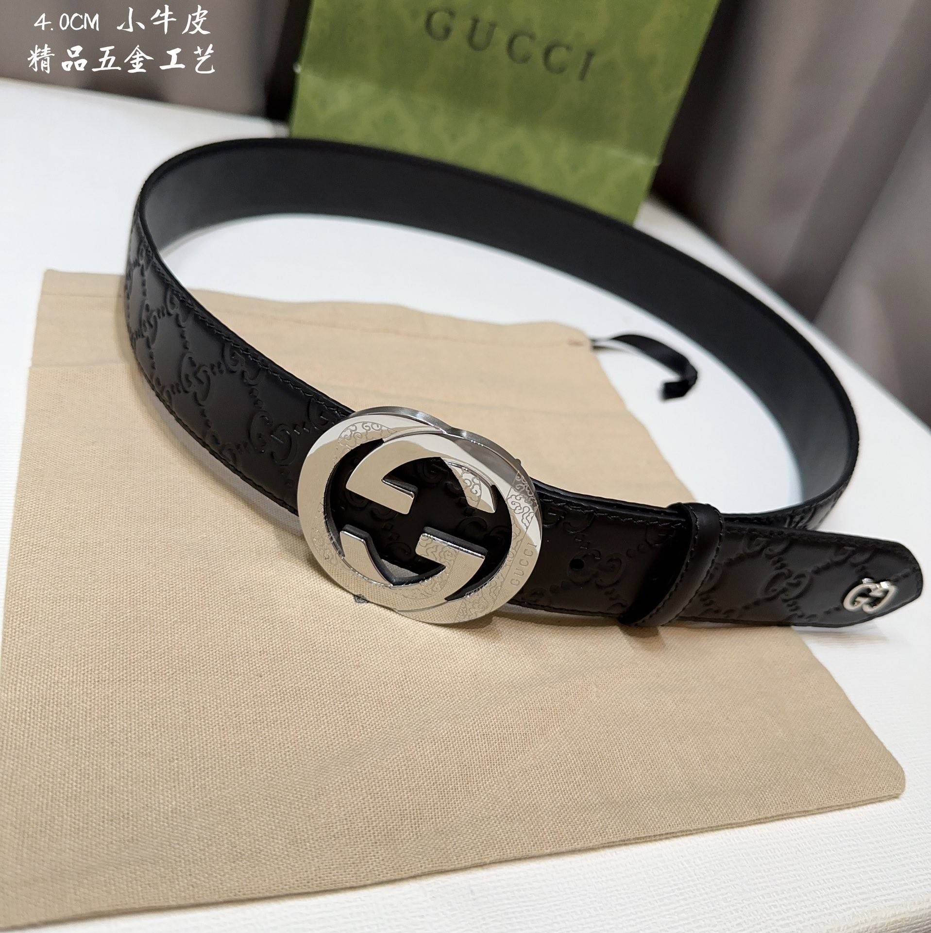 G*u*i men's belts 000150