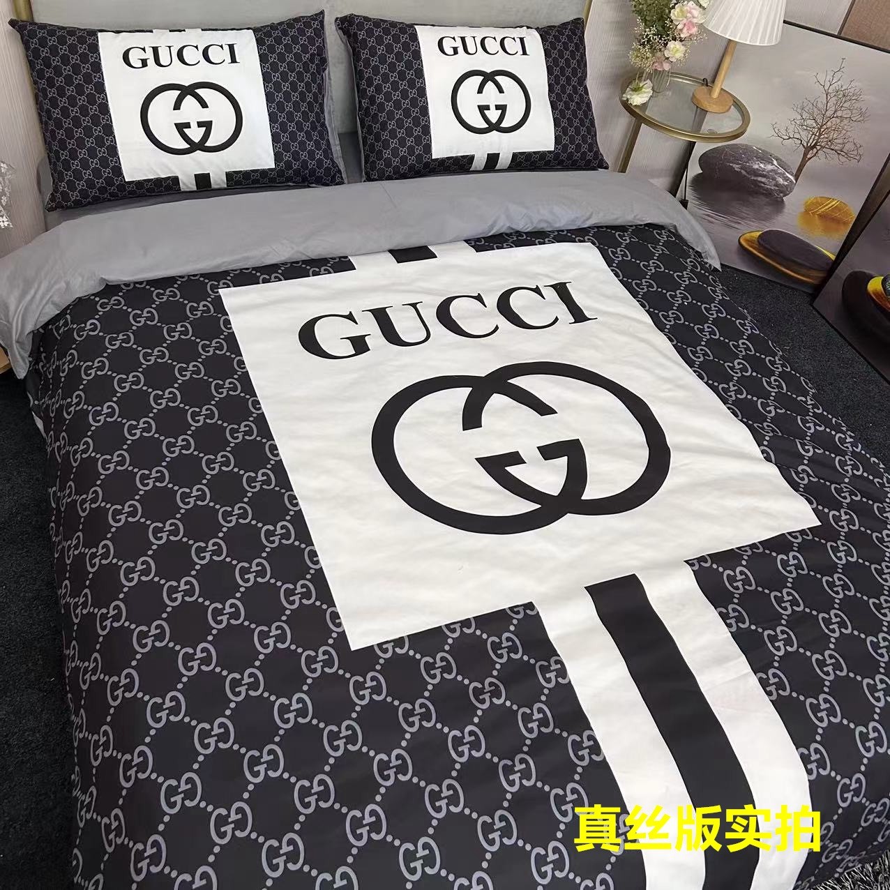 bedding-G*u*i four-piece set