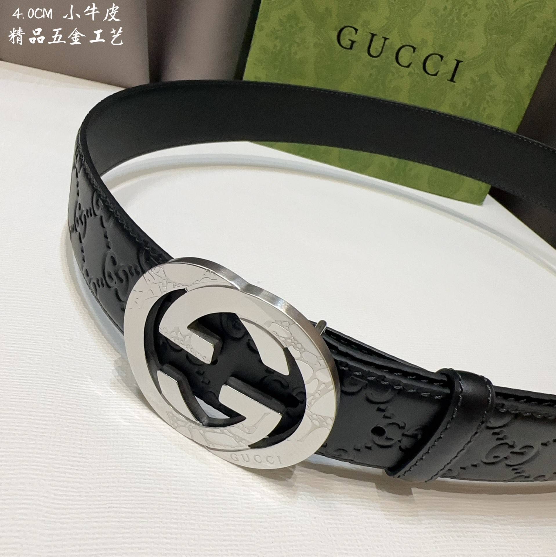 G*u*i men's belts 000140