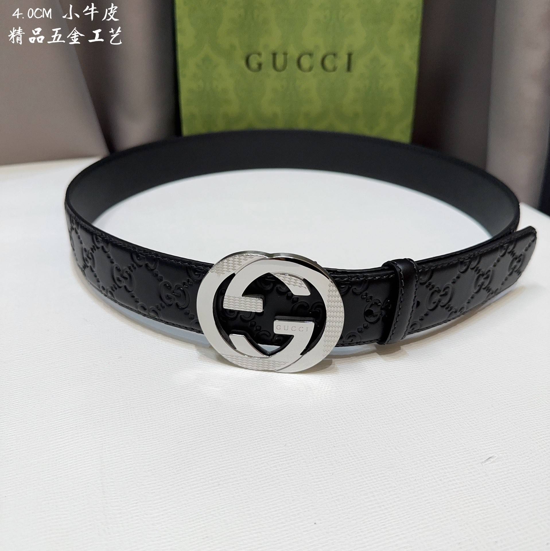 G*u*i men's belts 000140