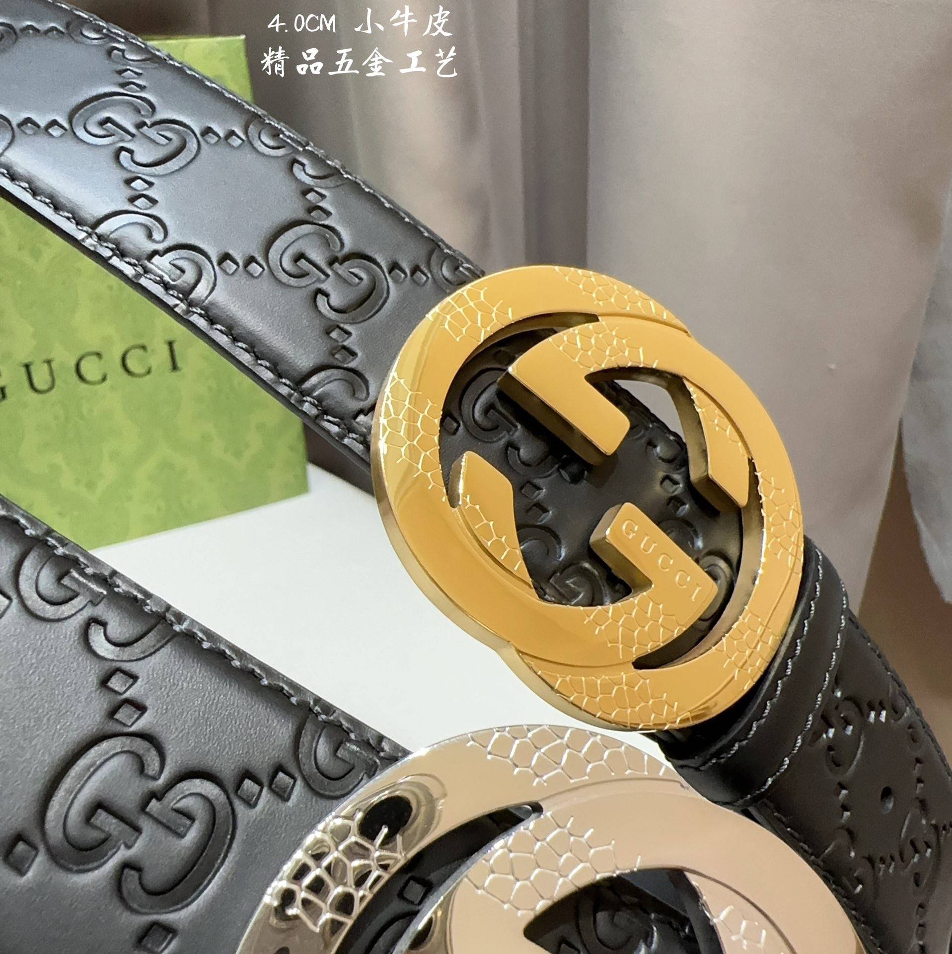 G*u*i men's belts 000140