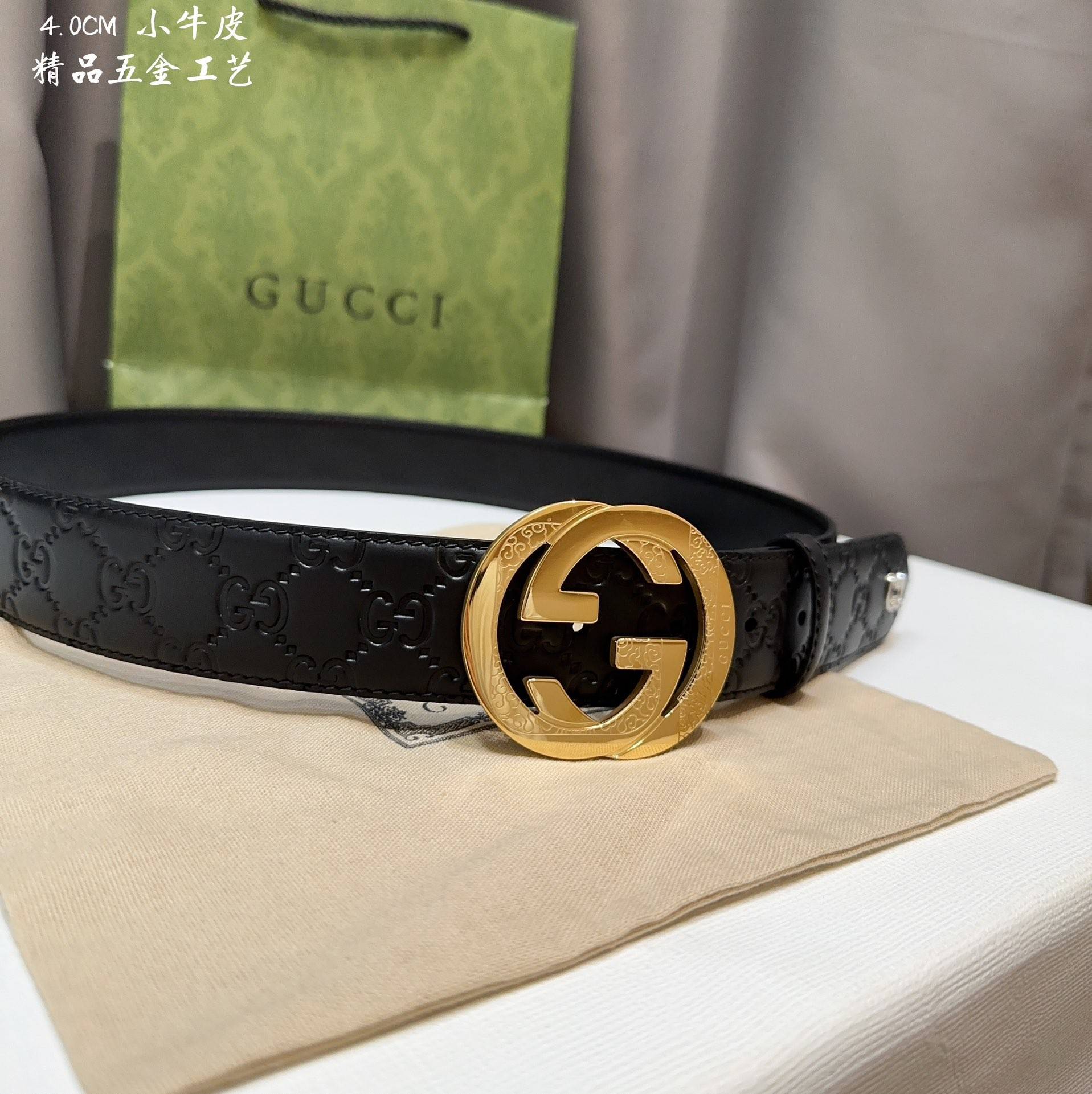 G*u*i men's belts 000150
