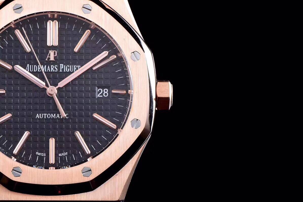 Audemars Piguet Royal Oak 15400 Series Men's Watch 41mm