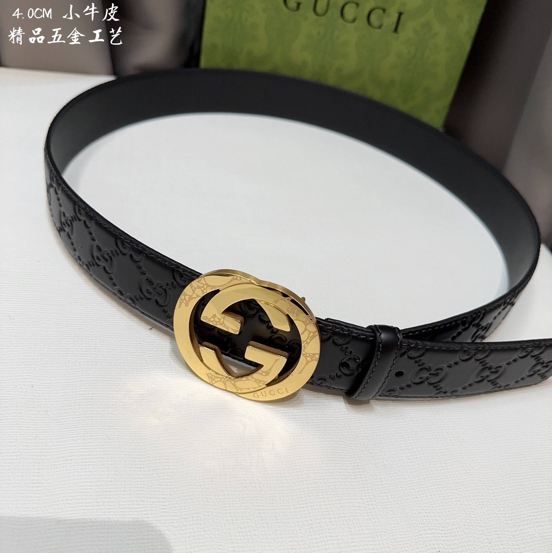 G*u*i men's belts 000140