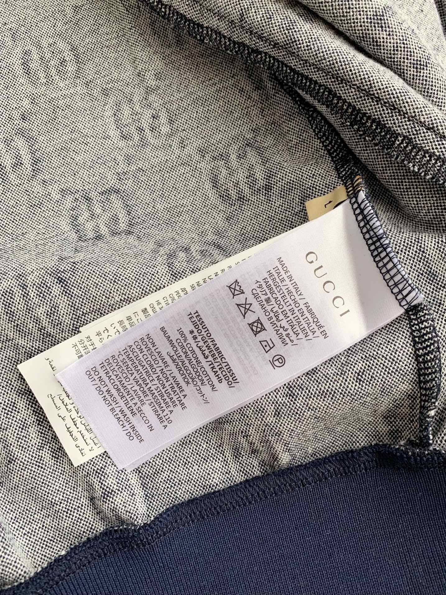 G*u*i men's knitted sweater jacket