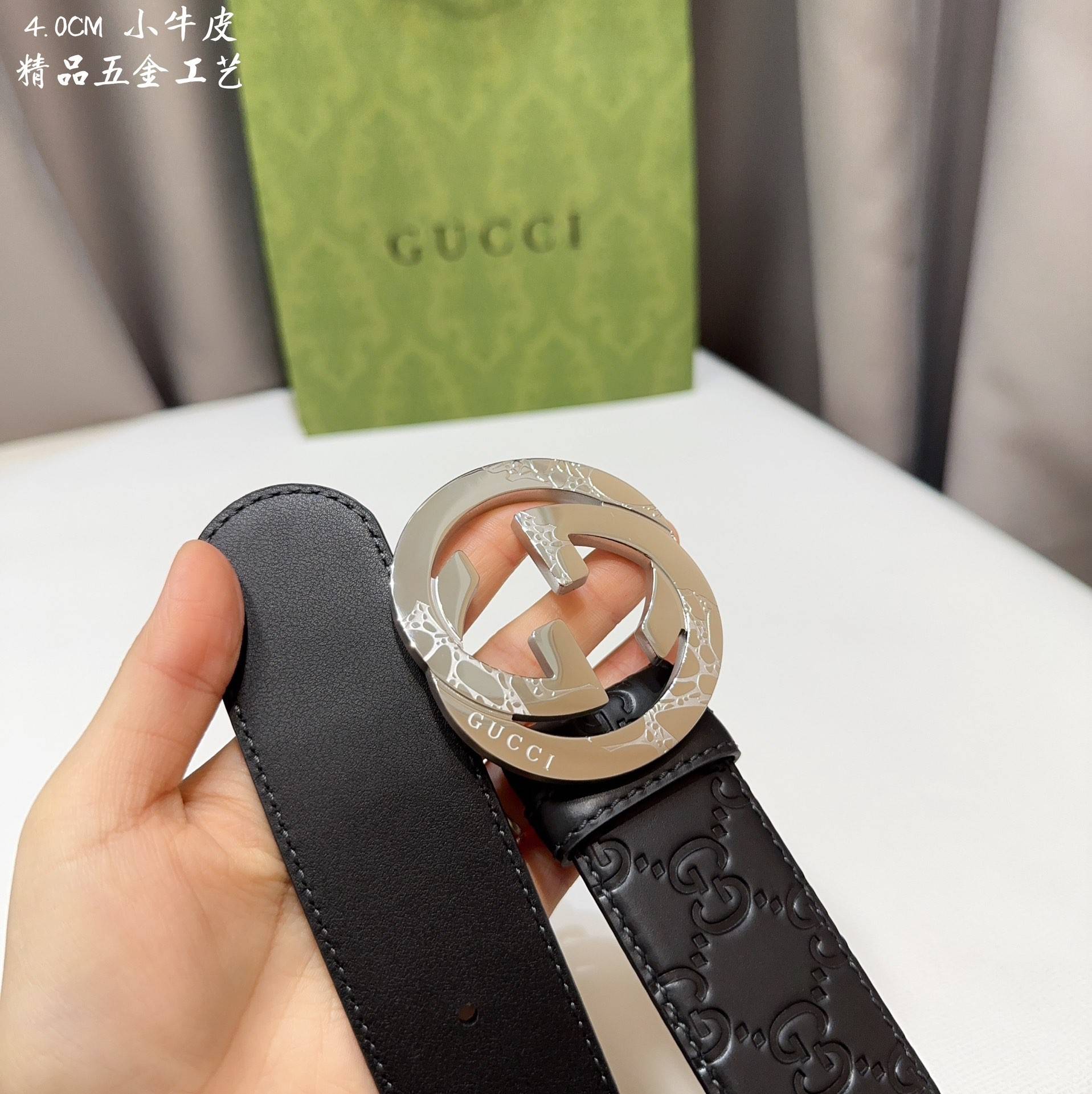 G*u*i men's belts 000140
