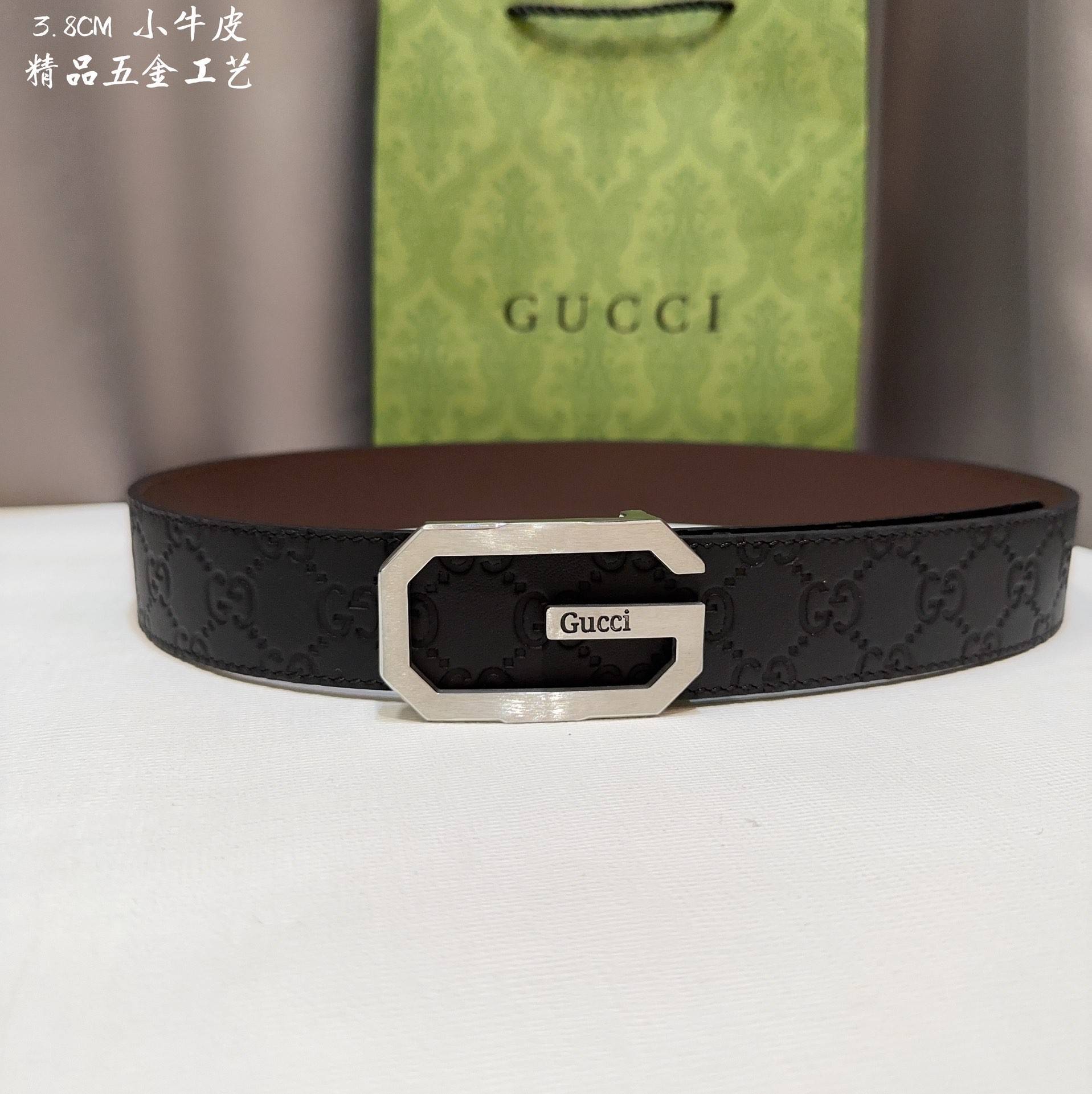 G*u*i men's belts 000150