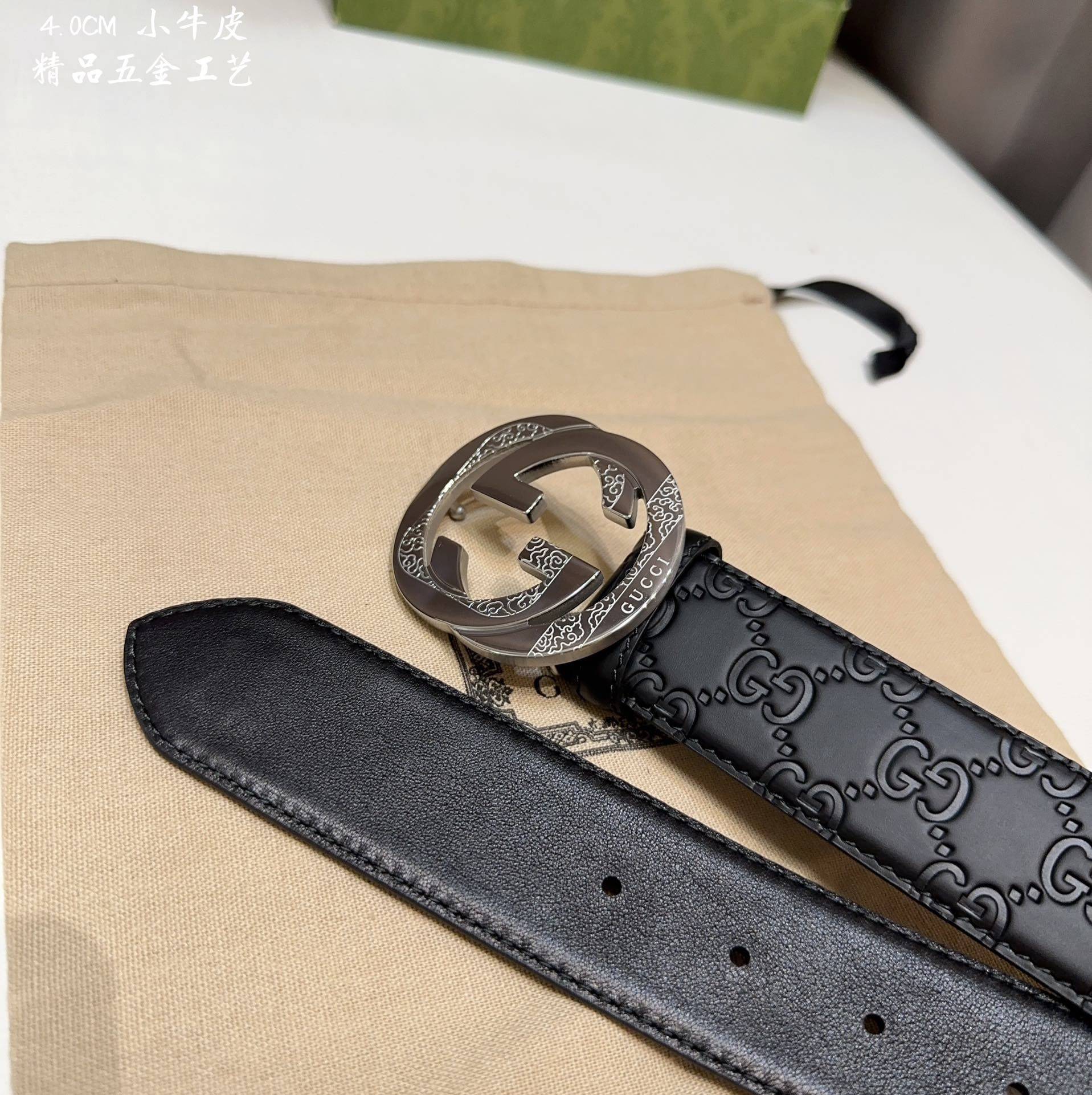 G*u*i men's belts 000150