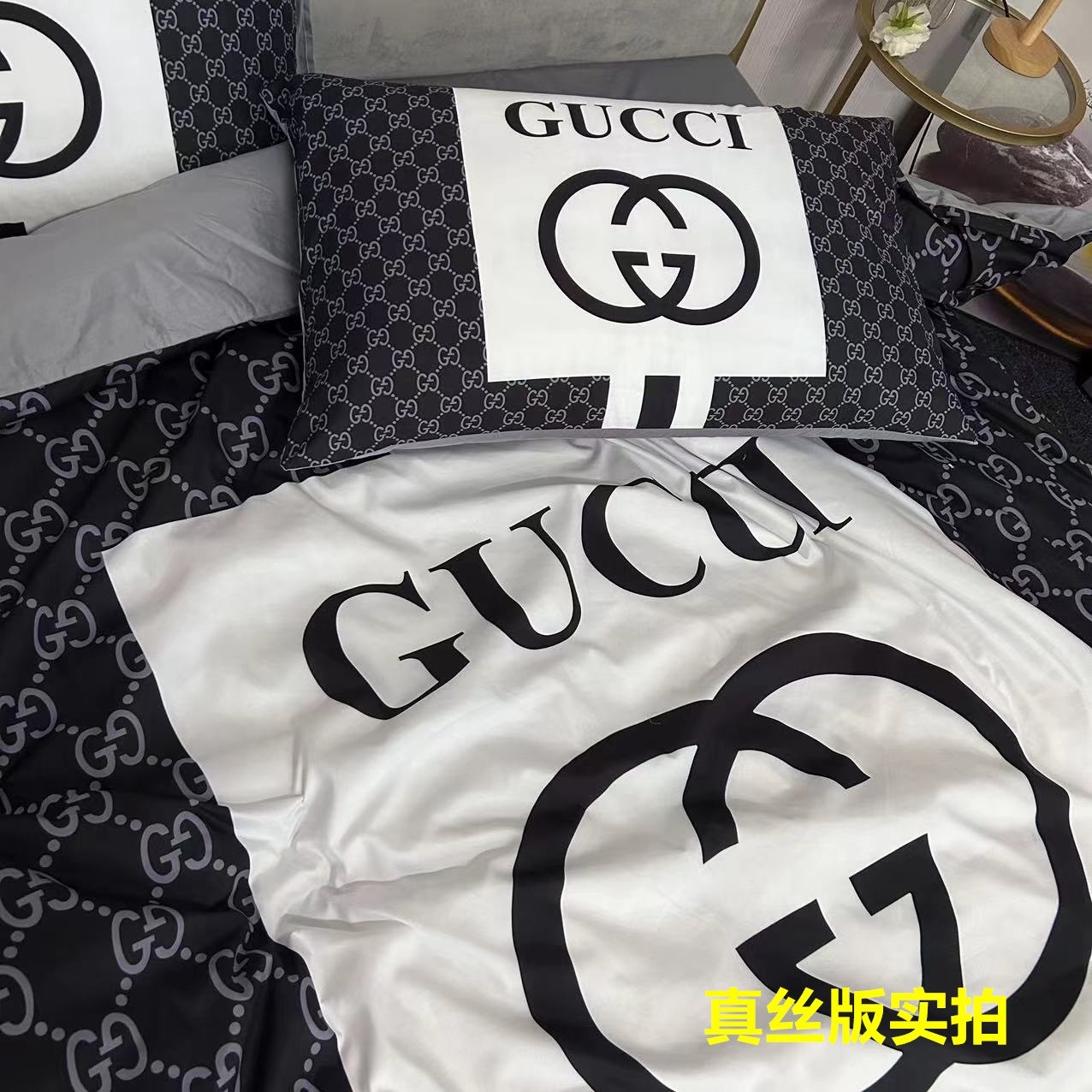 bedding-G*u*i four-piece set