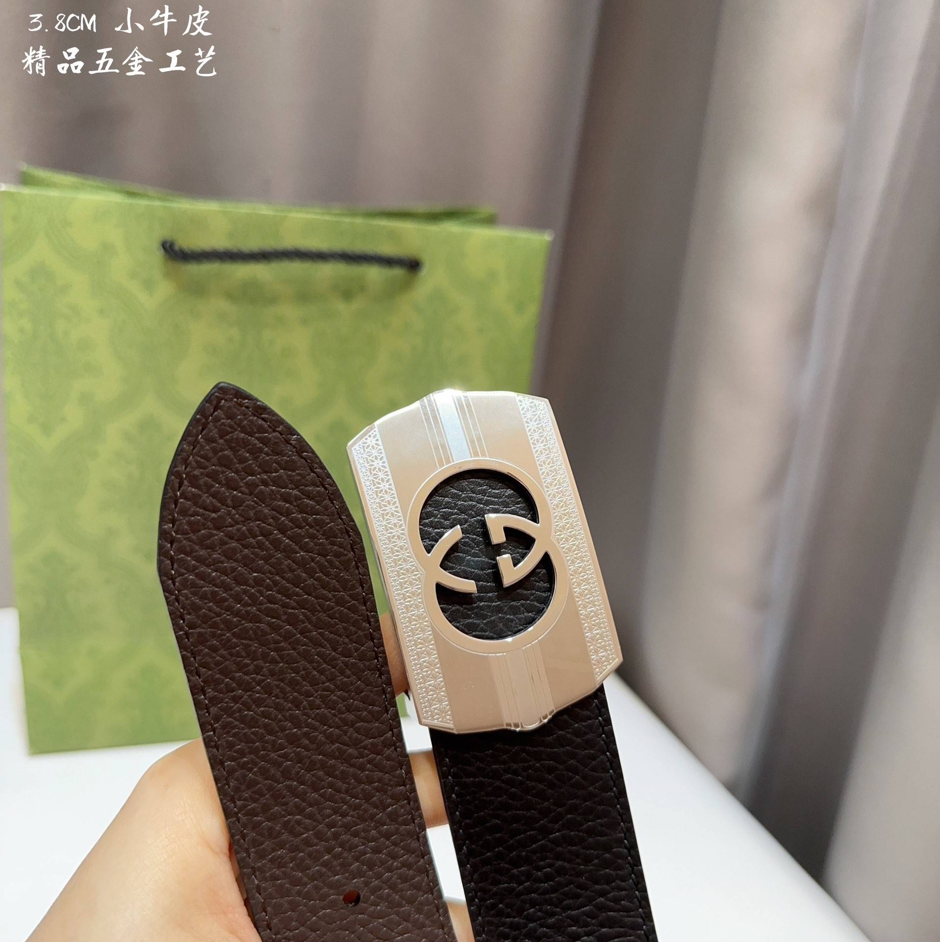 G*u*i men's belts 000150
