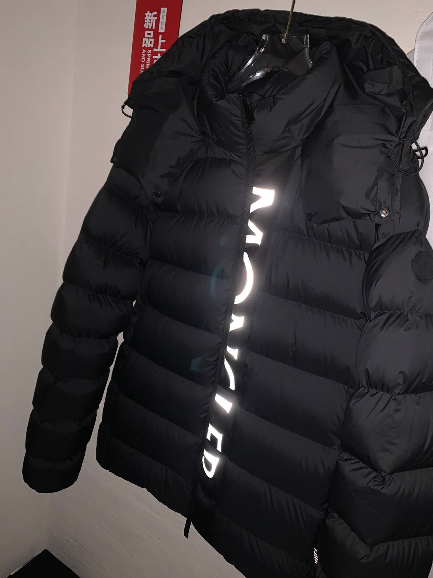 Moncler Short  men's down jacket