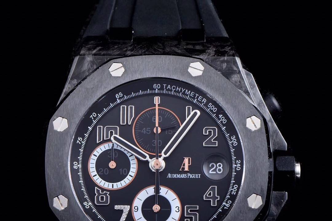 Audemars Piguet AMM Carbon Fiber Series Men's Watch