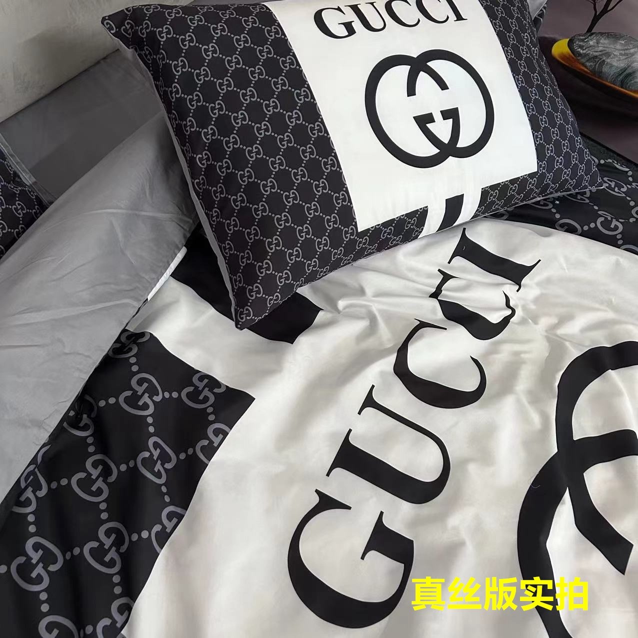 bedding-G*u*i four-piece set