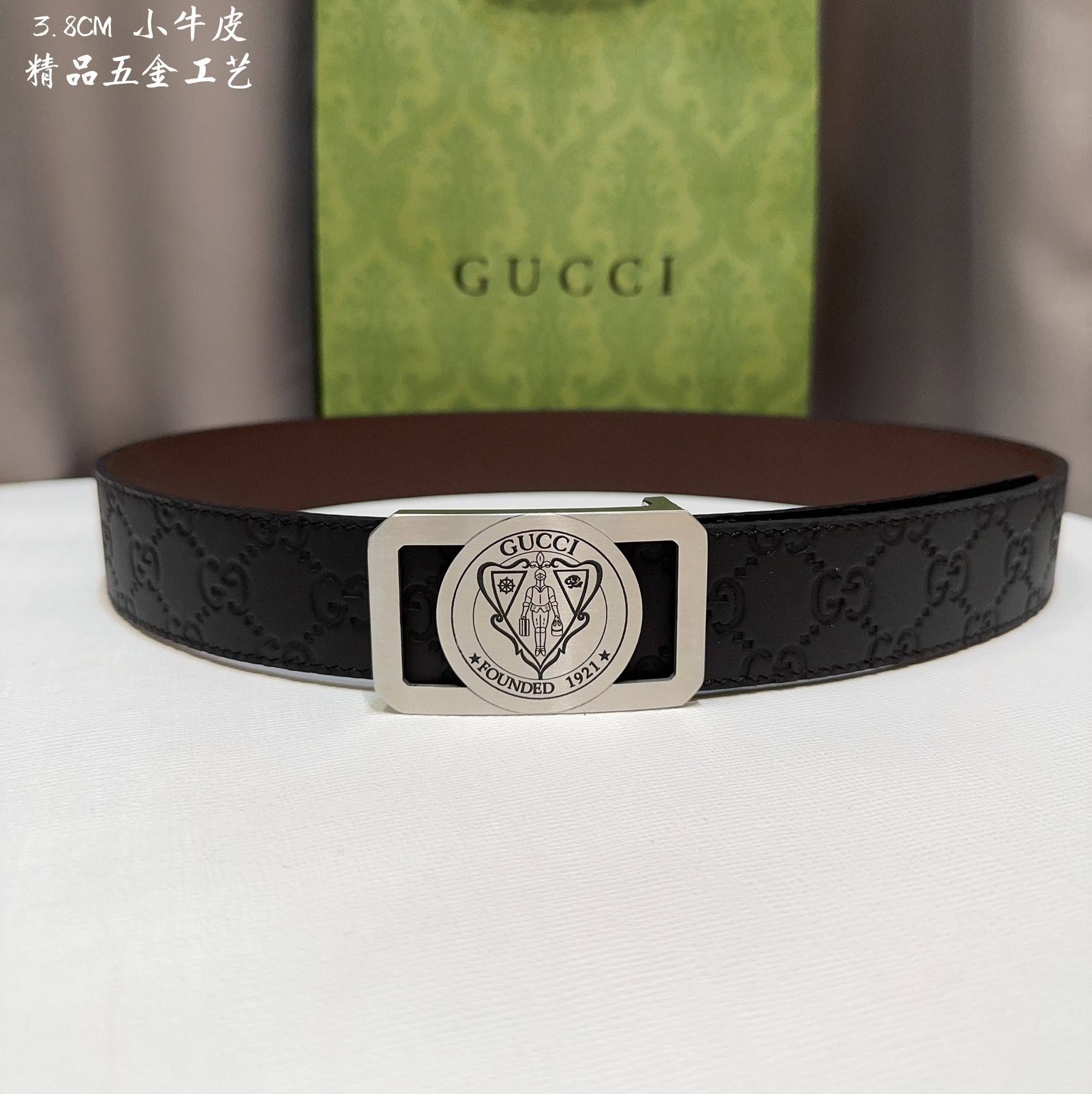 G*u*i men's belts 000150