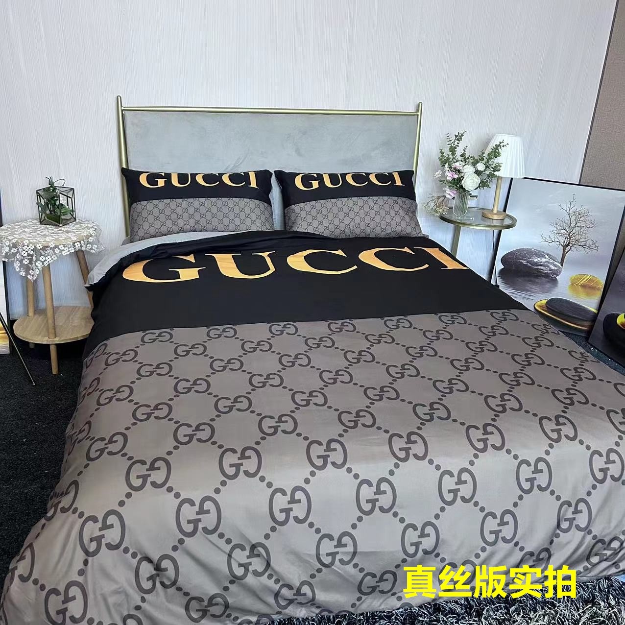 bedding-G*u*i four-piece set