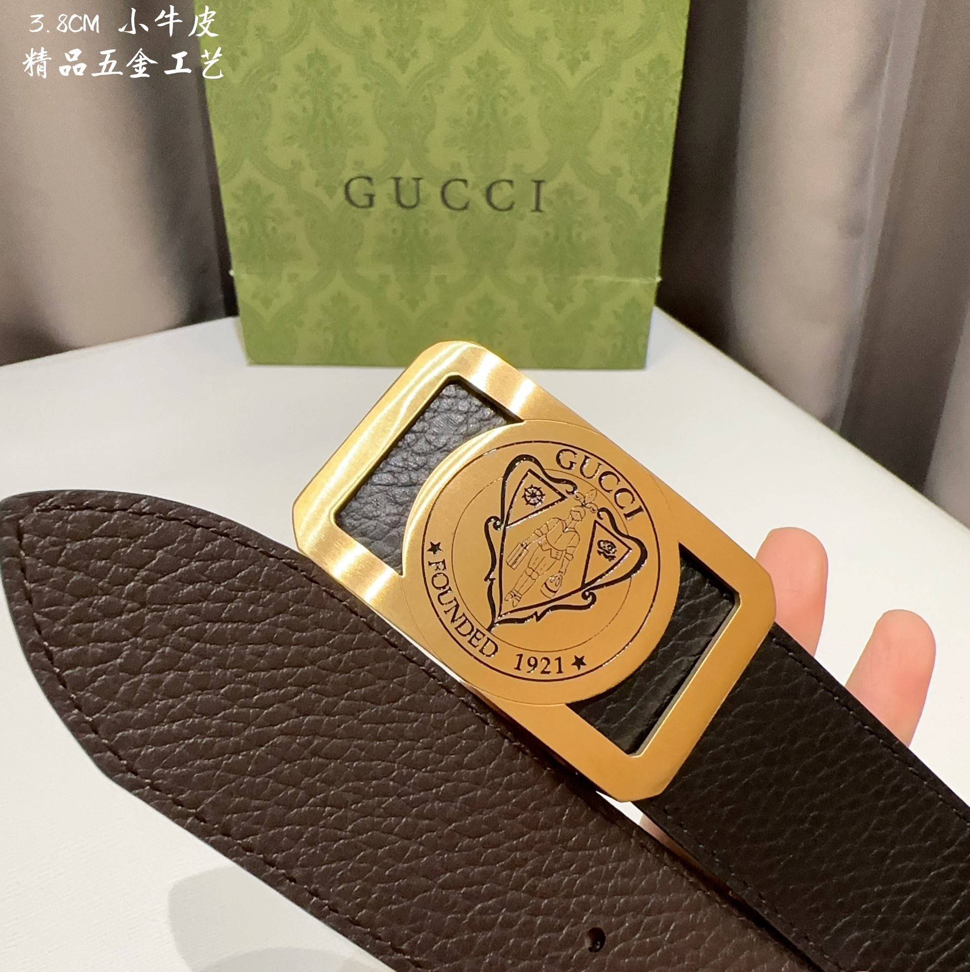 G*u*i men's belts 000150