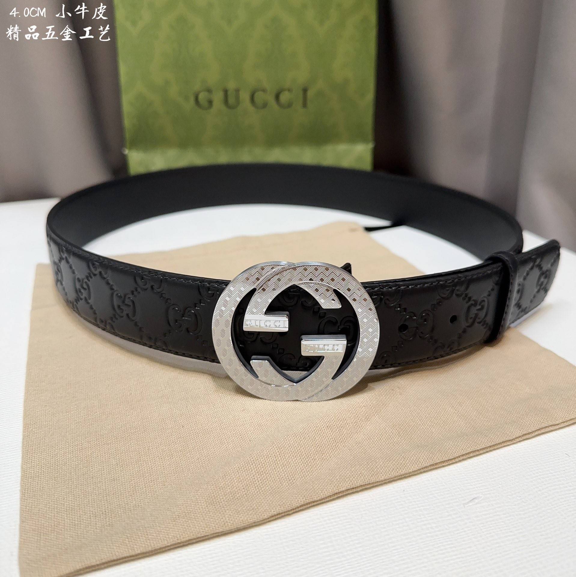 G*u*i men's belts 000150