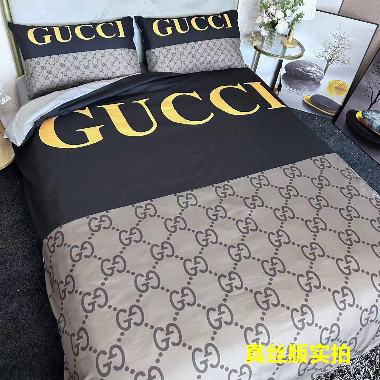 bedding-G*u*i four-piece set