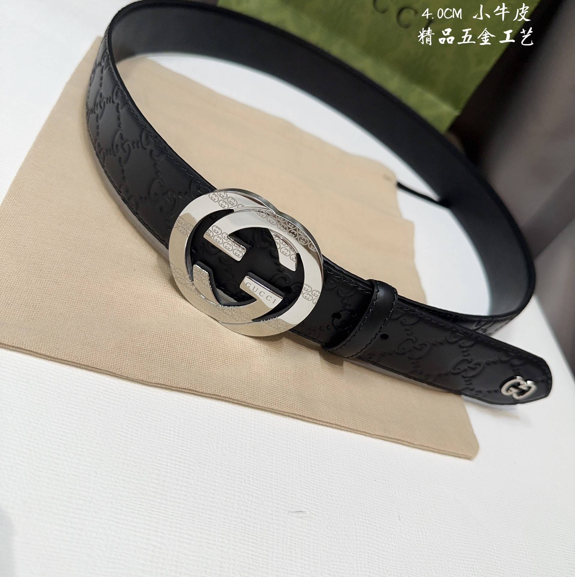 G*u*i men's belts 000150