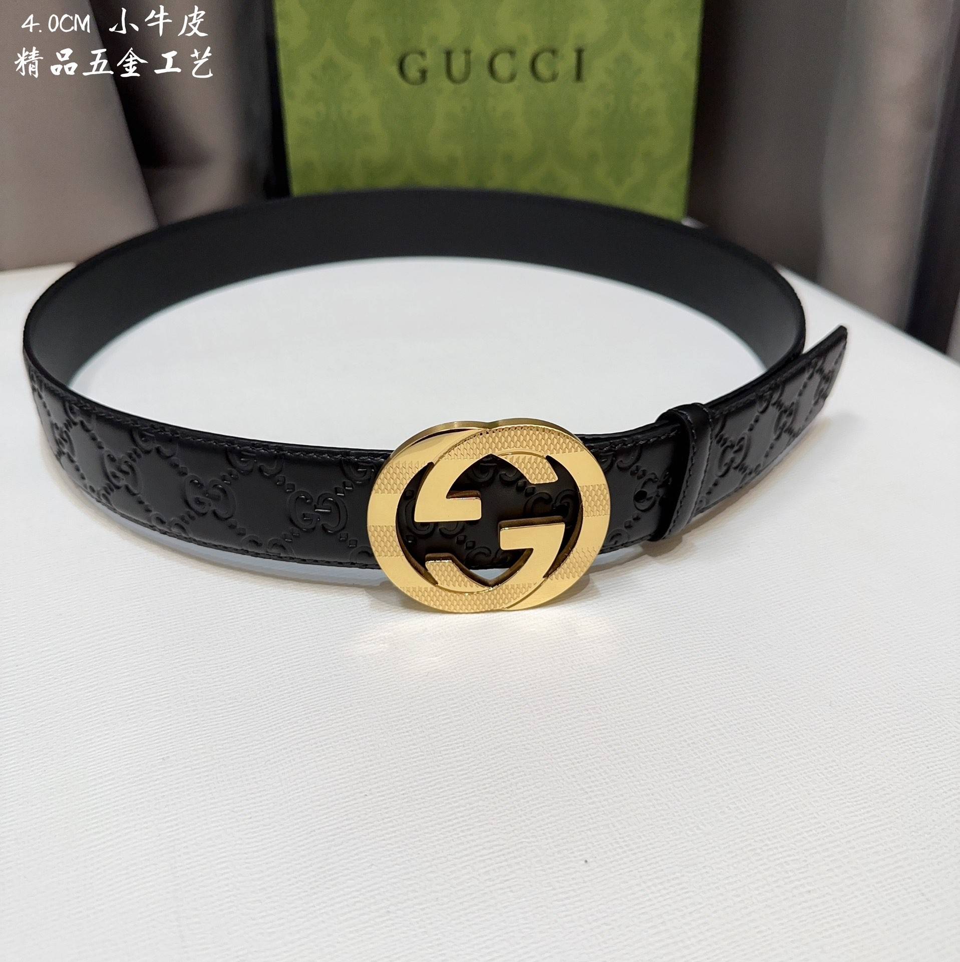 G*u*i men's belts 000140