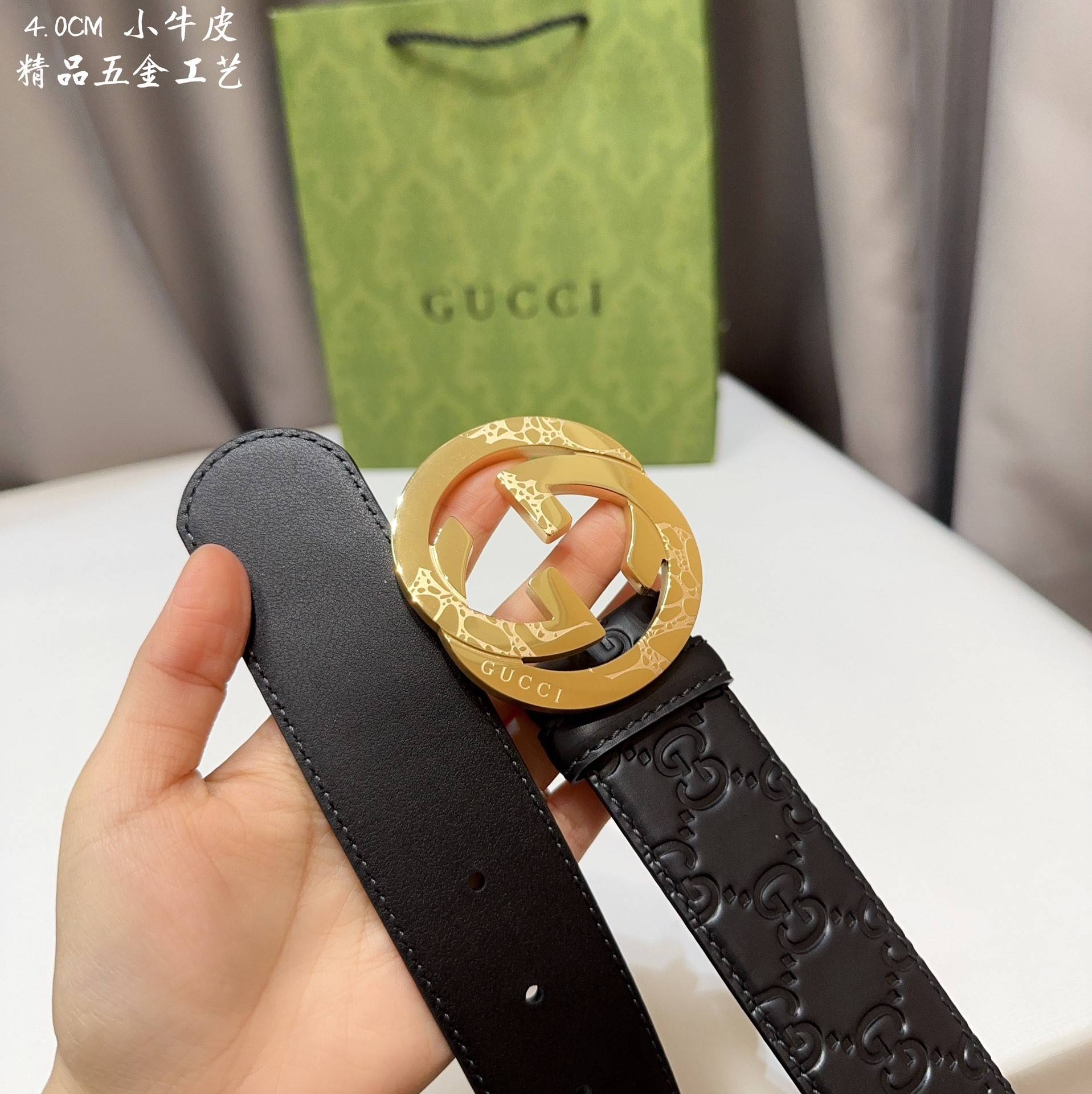 G*u*i men's belts 000140