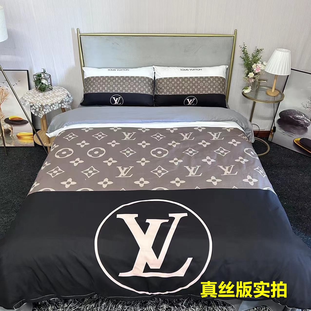 Bedding-Louis Vuitton four-p iece set