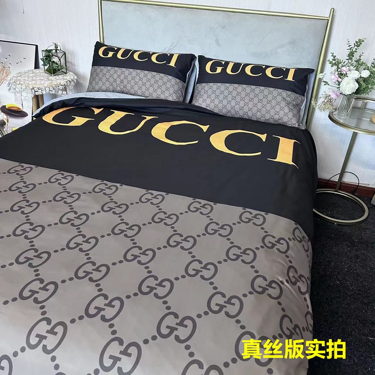 bedding-G*u*i four-piece set