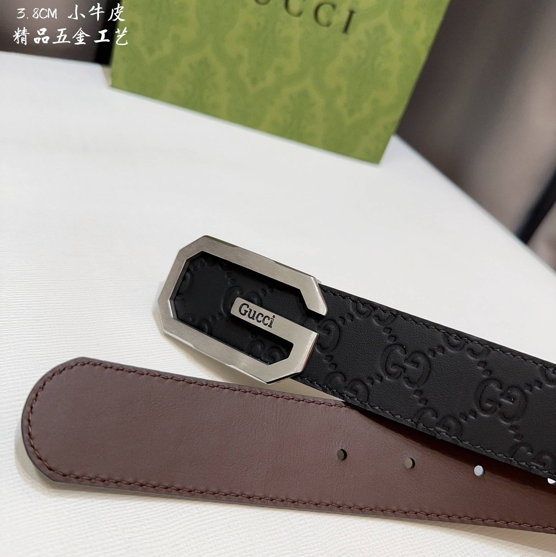 G*u*i men's belts 000150