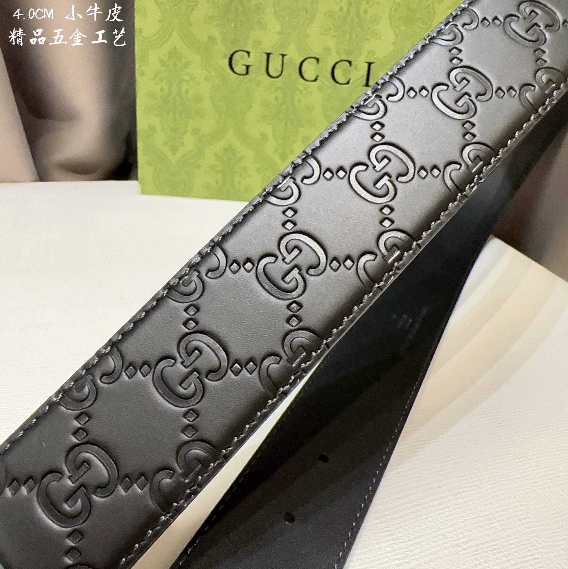G*u*i men's belts 000140