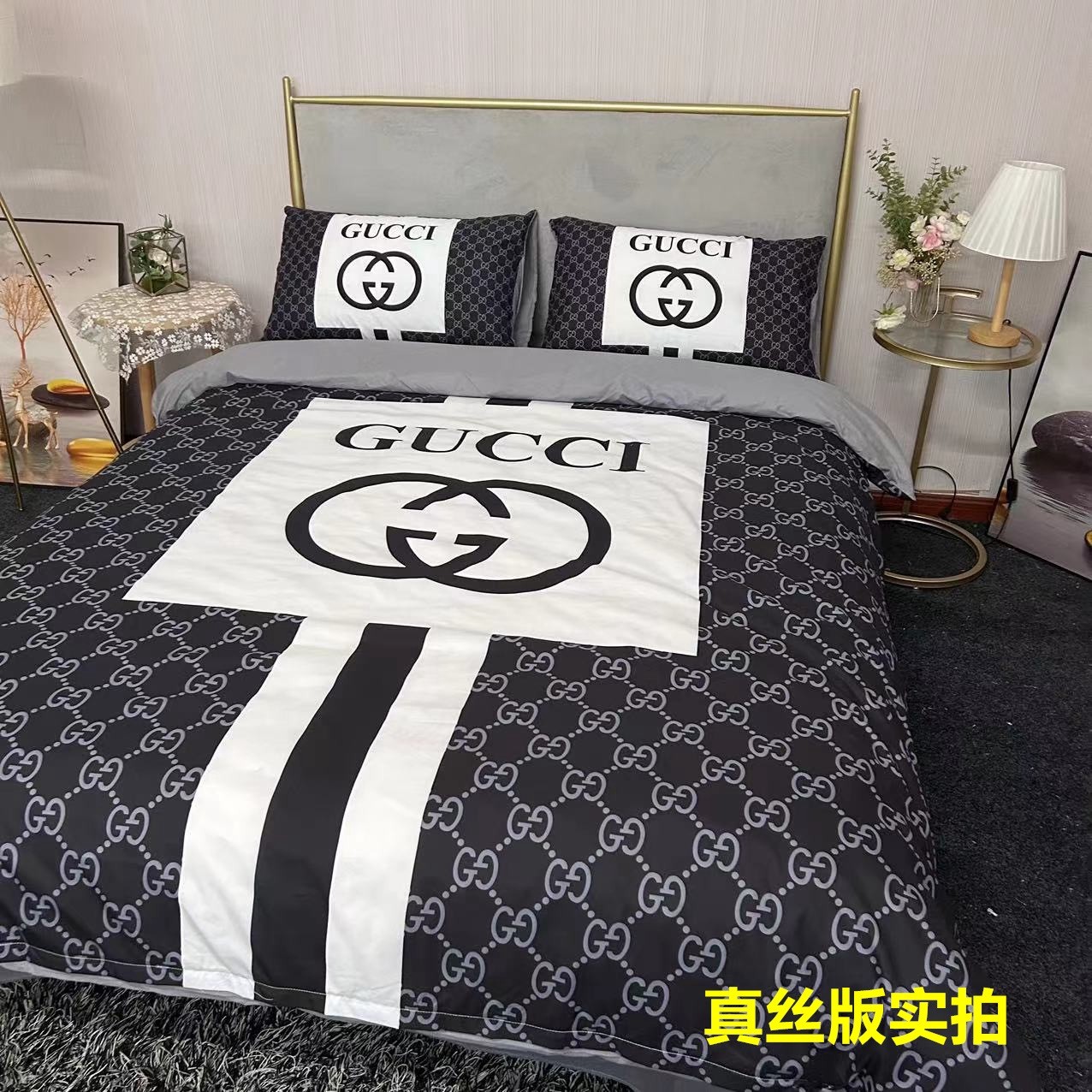 bedding-G*u*i four-piece set