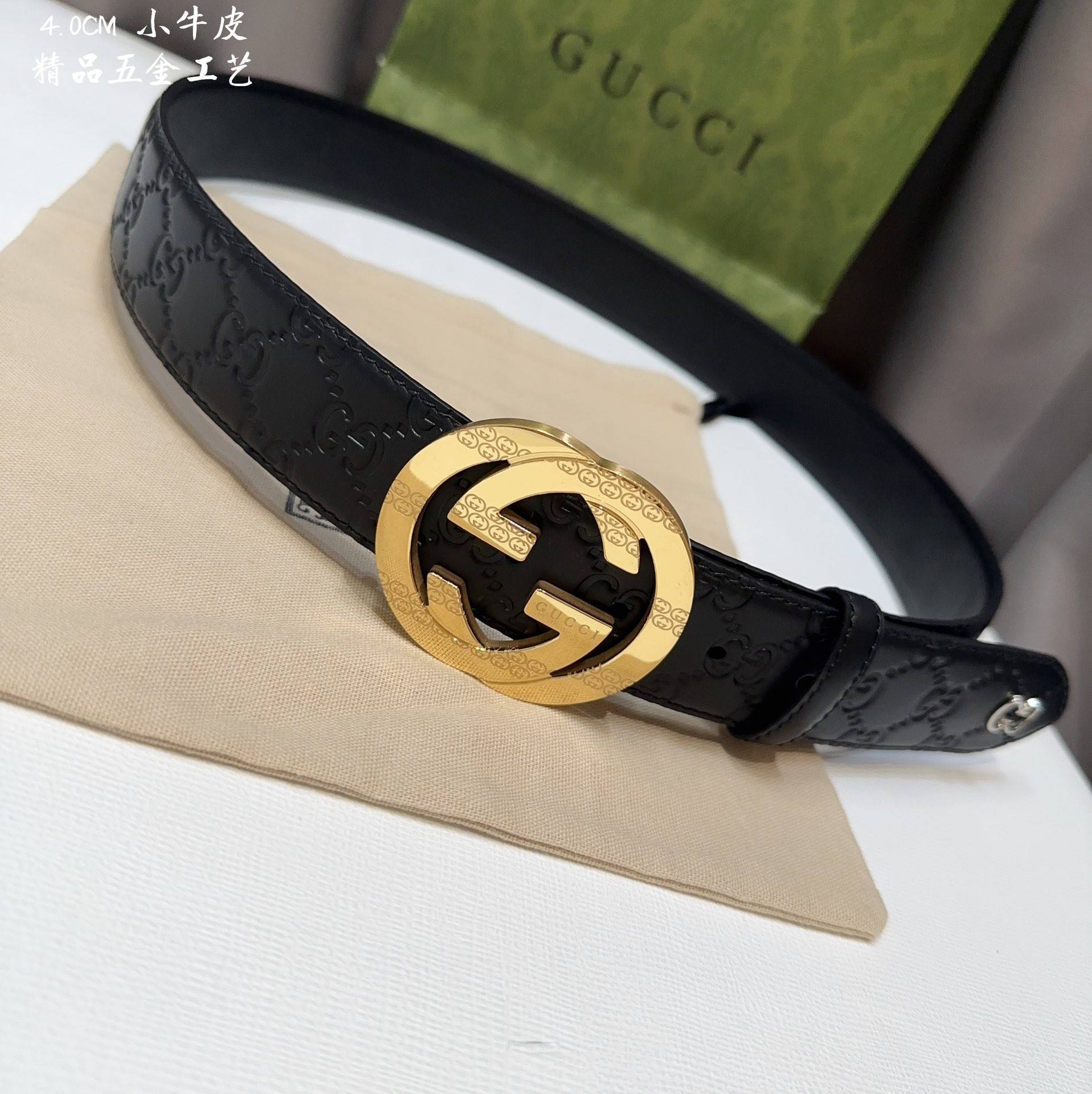 G*u*i men's belts 000150